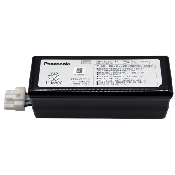 Panasonic（パナソニック） パナソニック純正 コードレス掃除機 充電式