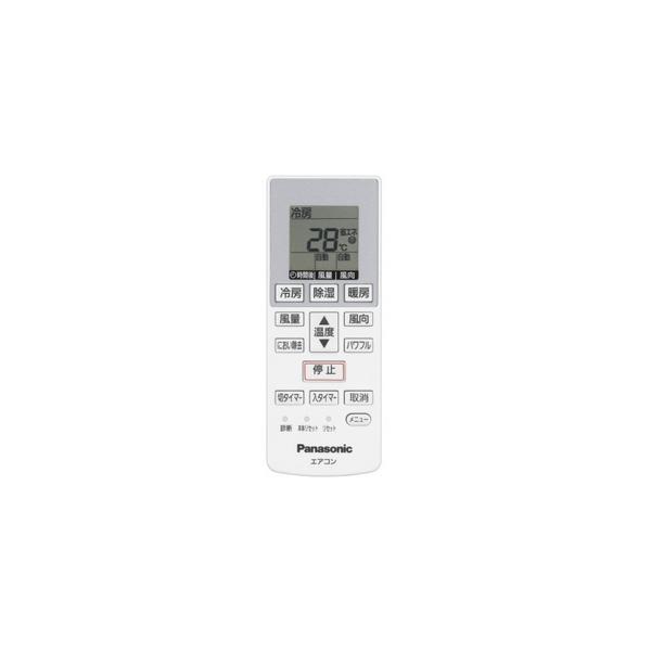Panasonic 【送料込み】【パナソニック純正補修部品 Panasonic 【送料込み】【パナソニック純正補修部品