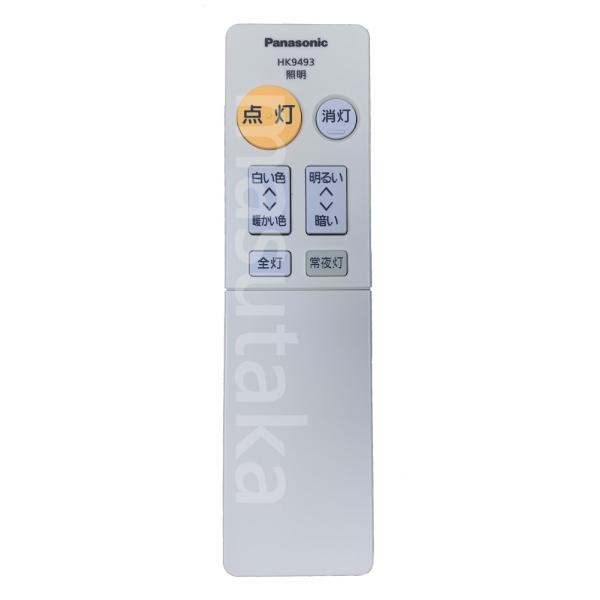 Panasonic リモコン HK9497MM ggw725x 楽天市場】パナソニック 照明器具用リモコン LEDシーリング