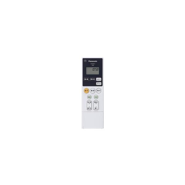 Panasonic シーリグファン用リモコン Panasonic パナソニック 天井扇 シーリングファン 用 リモコン