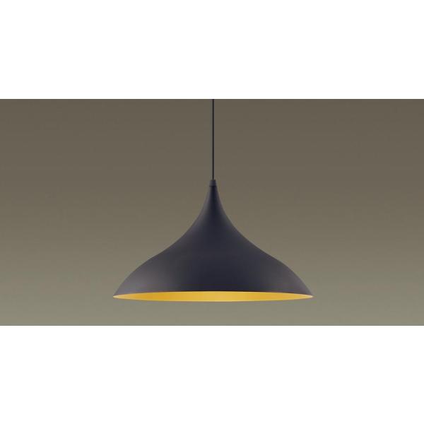 パナソニック(Panasonic) 天井吊下型 LEDランプ交換型ペンダント 引掛