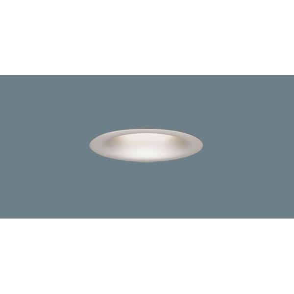 パナソニック(Panasonic) 天井埋込型 LED(温白色) ダウンライト 美ルック・ビーム角広角40度・集光タイプ 防雨型 埋込穴φ75 HomeArchi LRD1035VLE1