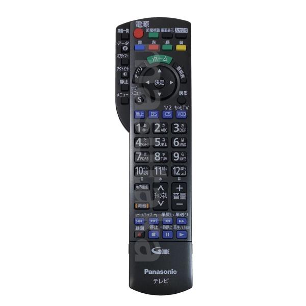 Panasonic 【送料無料】【常時在庫品】パナソニック(Panasonic Panasonic 【送料無料】【常時在庫品】パナソニック(Panasonic