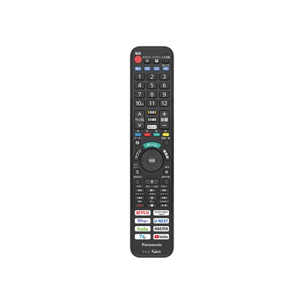 パナソニック 純正テレビ用リモコン N2QBYB000018 dwos6rj ecwide_1ac1zavjcsza
