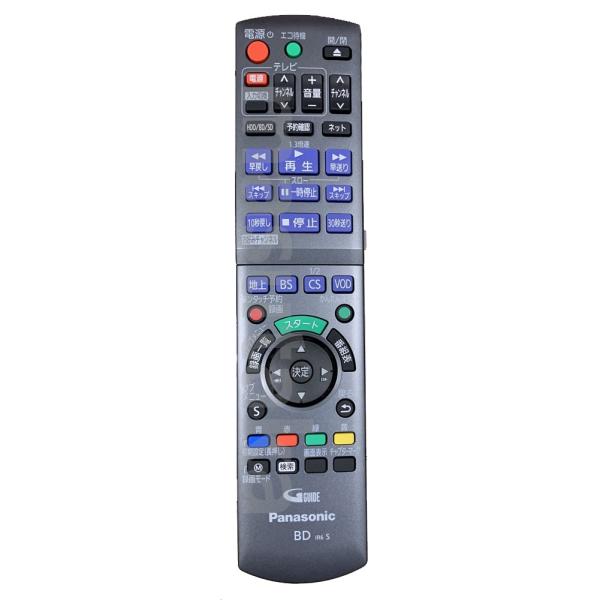 Panasonic 【送料込み】【新品在庫限り】パナソニック(Panasonic Panasonic 【送料込み】【新品在庫限り】パナソニック(Panasonic