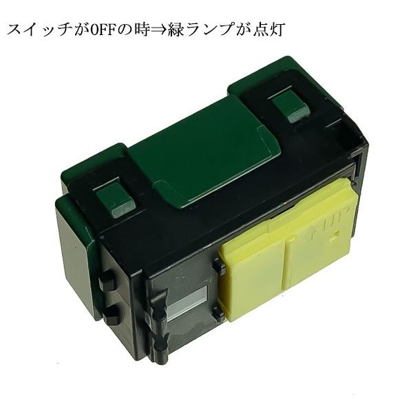 Panasonic パナソニック(Panasonic) コスモシリーズワイド21 埋 Panasonic パナソニック(Panasonic) コスモシリーズワイド21 埋