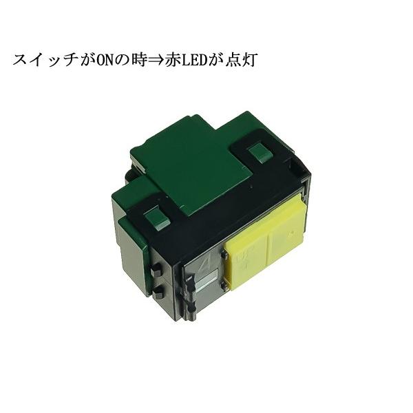 パナソニック(Panasonic) コスモシリーズワイド21 埋込パイロット3路(C
