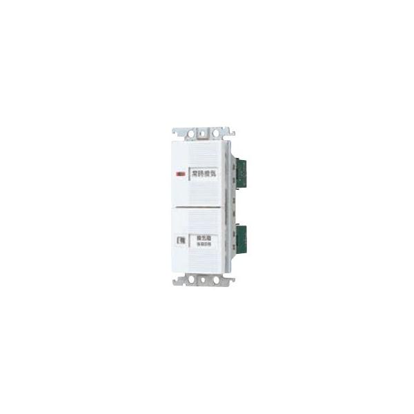 masutakadenki_wtc52528w
