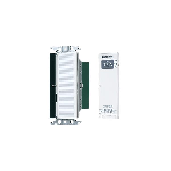 pi\jbN(Panasonic) RXV[YCh21 Ƃ烊R(2EeE3HzΉ`)(/ؗpE3`l`) WTC56212W (zCg)