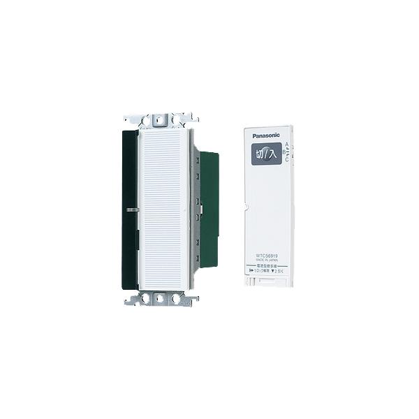 pi\jbN(Panasonic) RXV[YCh21 Ƃ烊R(2)(/ؗpE3`l`) WTC56219W (zCg)