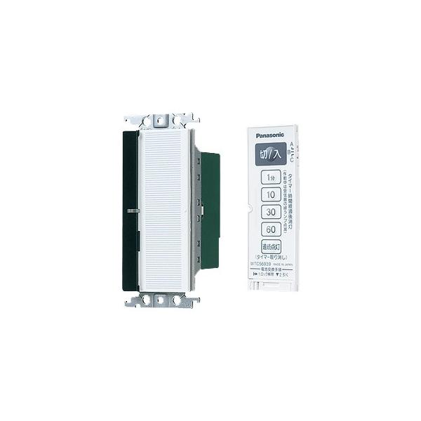 pi\jbN(Panasonic) RXV[YCh21 Ƃ烊R(2EeE3HzΉ`)(x@\t) WTC56512W (zCg)