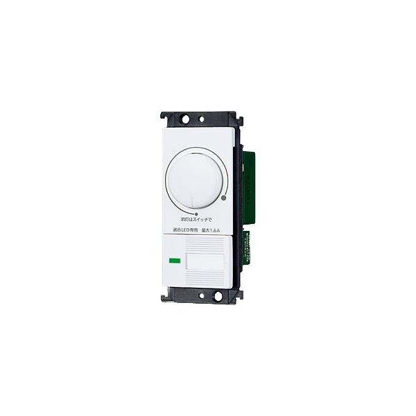 パナソニック(Panasonic) コスモシリーズワイド21 LED埋込調光スイッチC ほたるスイッチC ホワイト WTC57521W tf8su2k masutakadenki_wtc57521w