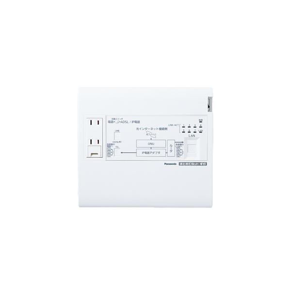 Panasonic WTJ5045K まとめてネット 2個セット Amazon.co.jp: パナソニック(Panasonic) 宅内LANパネルまとめて