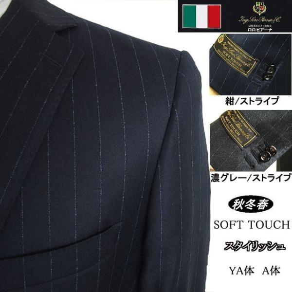 masutani_1021691b