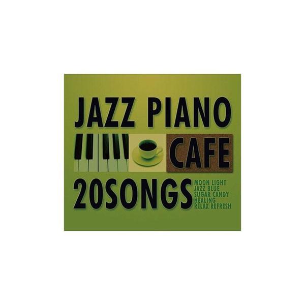 Cd カフェで流れるjazzピアノ Sccd 0038 Ab 阿蘇の雑貨店 1012 通販 Yahoo ショッピング