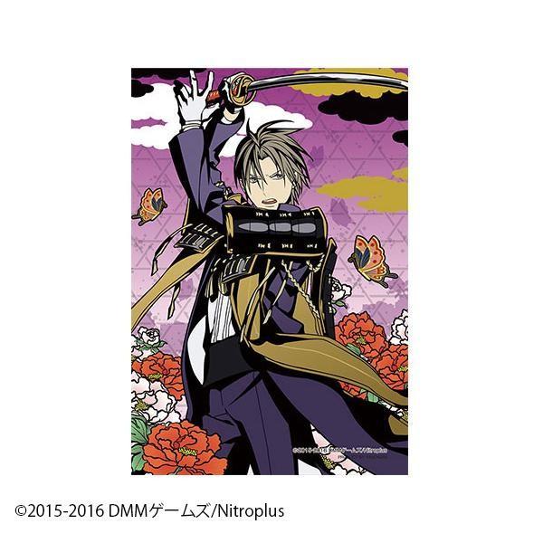 やのまん プリズムアートパズル プリズムプチ 刀剣乱舞 へし切長谷部 牡丹に蝶 97 124 Ab 阿蘇の雑貨店 1012 通販 Yahoo ショッピング