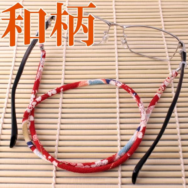 メガネストラップ 和柄 メガネチェーン 和服 おしゃれ 浴衣 即納商品 Buyee Buyee Japanese Proxy Service Buy From Japan Bot Online