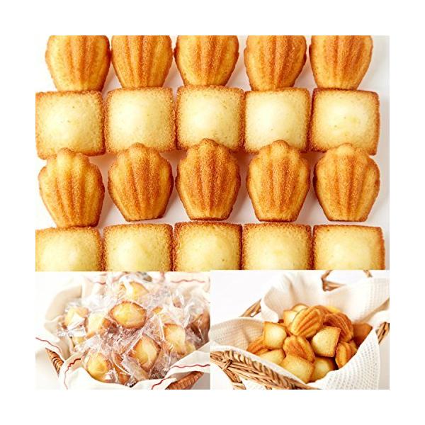 「商品情報」●一口サイズのフィナンシェとマドレーヌをミックスした欲張りセット!!好きな時に好きな分だけ食べられる個包装♪●商品名:マドレーヌ25個フィナンシェ25個●名称:菓子●原材料名:【マドレーヌ】鶏卵(国産)、小麦粉、グラニュー糖、マ...