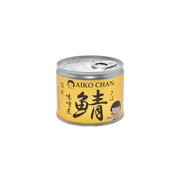 他サイト： 伊藤食品 AIKO CHAN 鯖 味噌煮 6号缶 190g×24個入の商品画像