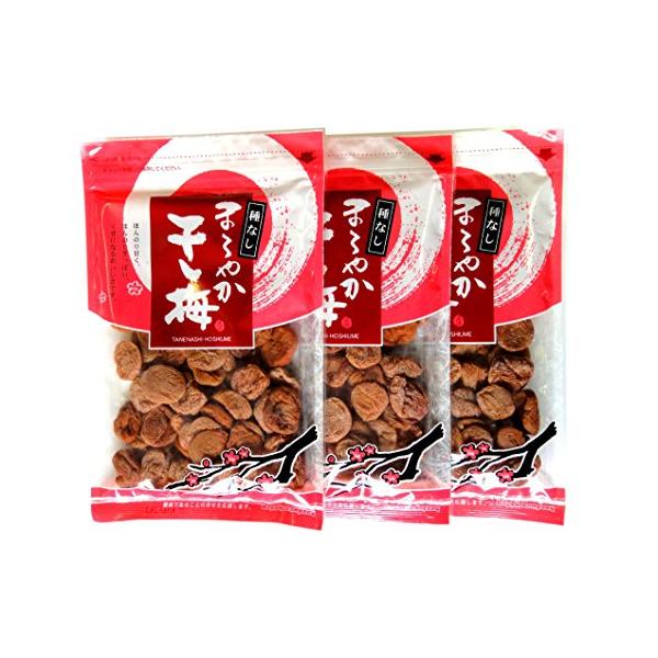 まろやか干し梅 バラ大 210ｇ 1袋 メール便送料無料 ハッピーカンパニー　種なし梅 梅干しシート お菓子 うめ 熱中症 対策 お茶請け 梅お菓子