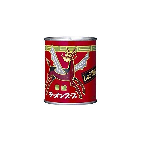 「商品情報」説明ベル食品 ラーメンスープ華味 醤油味 240g スープ作りのトップメーカーであるベル食品！ すぐれた技術力で素材の風味を生かし、じっくり作り上げました。 手軽で美味しくできるラーメンスープです。 ○各種香辛野菜をじっくり煮込...