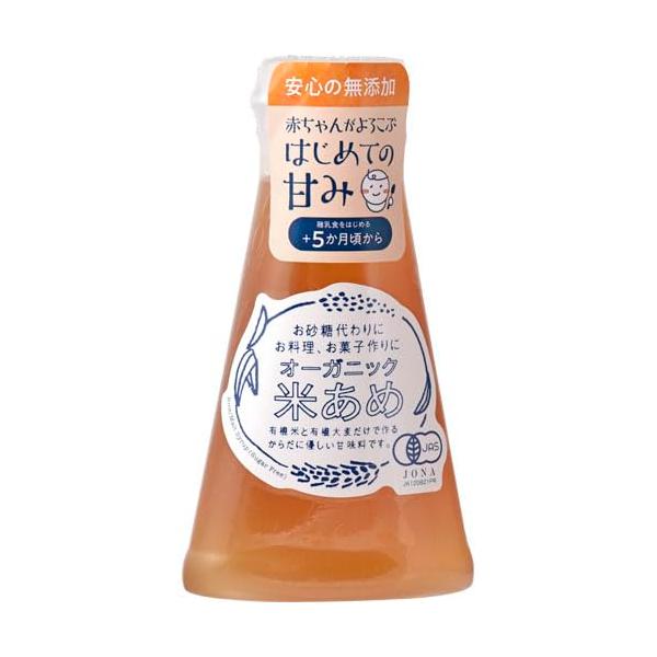 「商品情報」説明オーガニック米あめ 200g。「主な仕様」常温ブラント名: 金沢大地メーカー名: 金沢大地内容量:200g