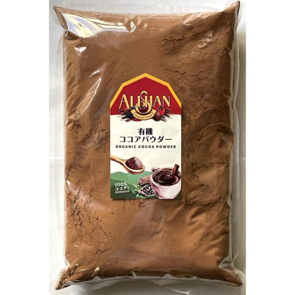 「商品情報」■商品名：アリサンココアパウダー1kg（ココアバター10〜12％含有）■内容量：1kg■原材料：カカオ■オランダで加工されたフェアトレードのココアパウダー■酸味が少なく、こっくりした色で、味がマイルドです。■アルカリ処理（炭酸カ...