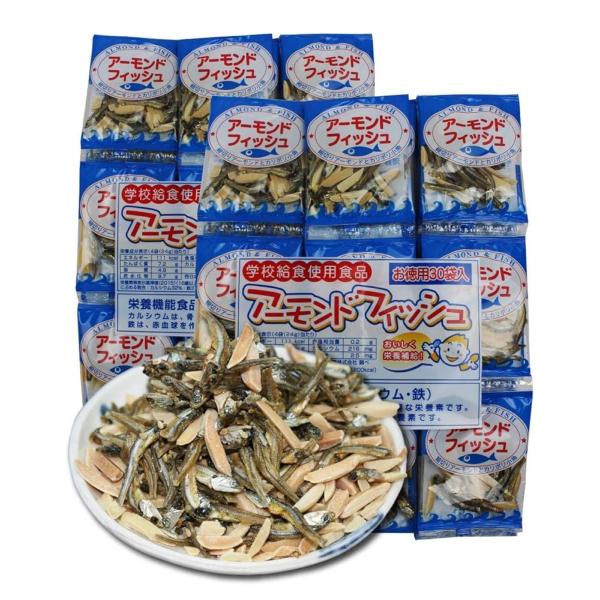 阿川食品 アーモンドフィッシュ 【6ｇ×50袋】 小魚 アーモンド おつまみ おやつ 小袋