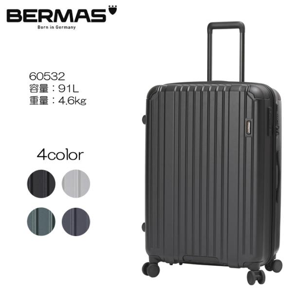 [バーマス] スーツケース HERITAGEII 60532 HERITAGE（BERMAS） BERMAS HERITAGEII No.60532 スーツケース