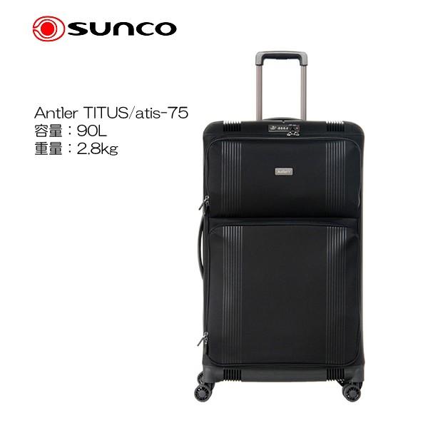 antler titus luggage