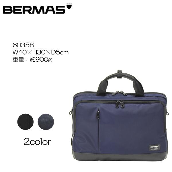 【新品・未使用】BERMAS No.60358：スリム３WAY Amazon.co.jp: [バーマス] 3WAY BIAS LITE スリム3WAY メンズ