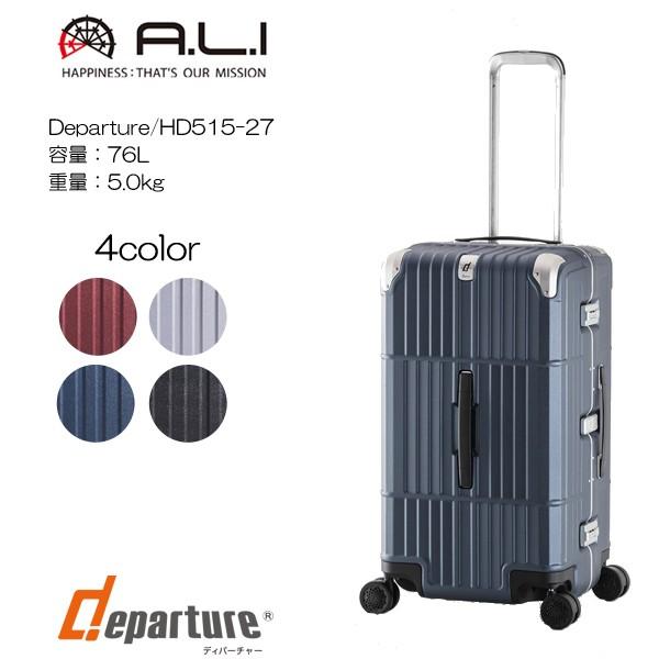 10N[J[ۏ וaTCY A.L.I AWAQ[W Departure hd-515-27 67cm/eʁF76L/dʁF5.0kg