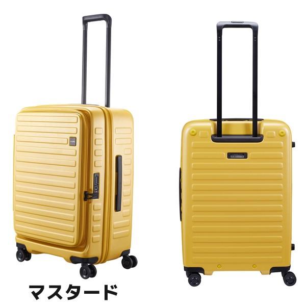 LOJEL ロジェール CUBO Mサイズ メーカー10年間保証付 スーツケース キャリーケース LOJEL CUBO ロジェール スーツケース n- cubo-m(新型) /【Buyee】 LOJEL ロジェール CUBO Mサイズ メーカー10年間保証付 スーツケース キャリーケース LOJEL CUBO ロジェール スーツケース n- cubo-m(新型) /【Buyee】