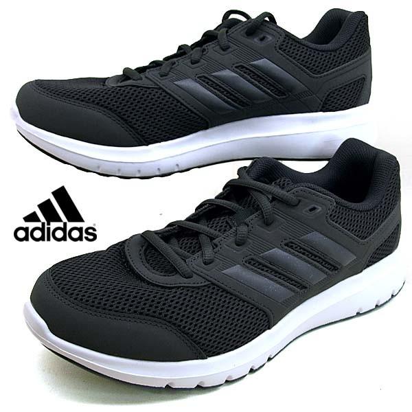 adidas duramolite 2.0