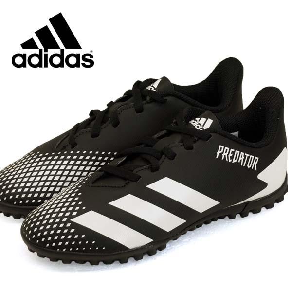adidas predator gray