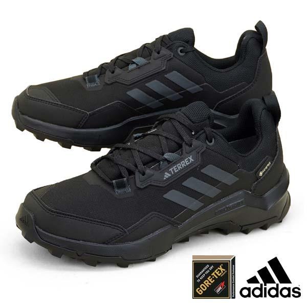 Adidas clearance terrex 395
