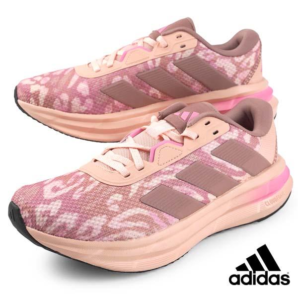 adidas アディダス GALAXY 7 W GRAPHIC JH7861 ギャラクシー adidas アディダス GALAXY 7 W GRAPHIC JH7861 ギャラクシー