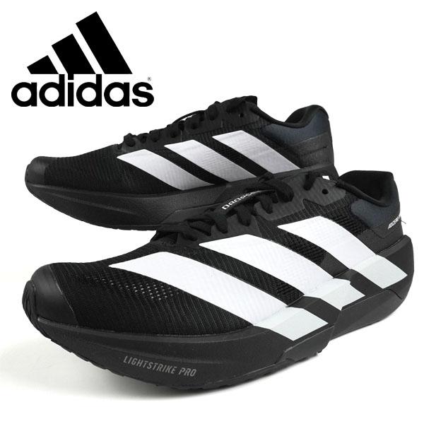 アディダス adidas Adizero Dropset Pro Training KH6710 アディゼロ ドロップセット プロ トレーニング 黒白 トレーニングシューズ ランニング メンズ 送料無料