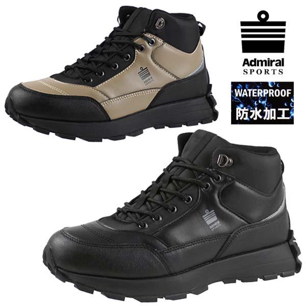 あみ　黒 Admiral THEO AD819 Black ｜アドミラルスニーカー公式 – AdmiralFootwear