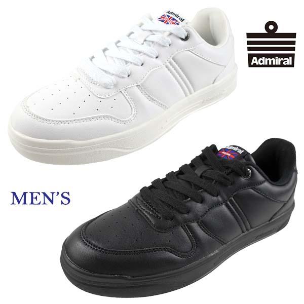 Admiral アドミラル ADMIRAL NEW CASTLE AD827 ニューキャッスル