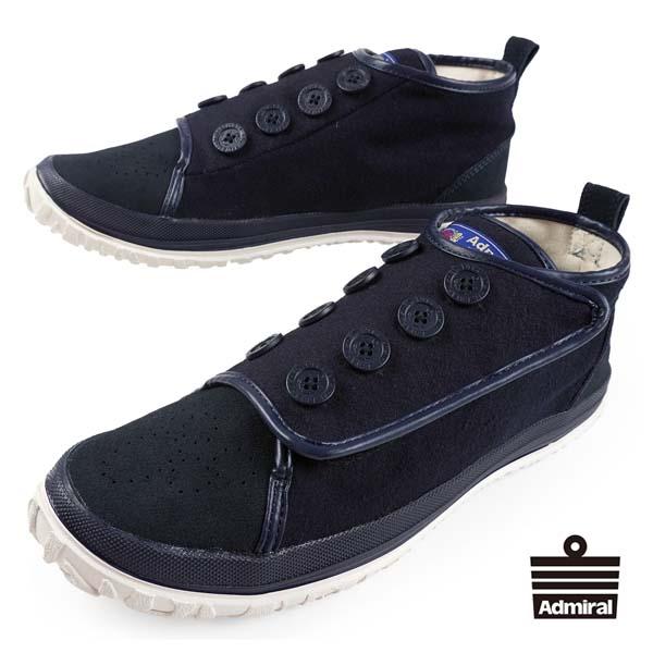 Admiral（アドミラル） ADMIRAL PORTSMOUTH AD834 ポーツマス 紺