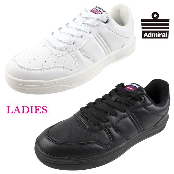 Admiral アドミラル ADMIRAL NEW CASTLE AD913 ニューキャッスル