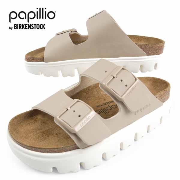 【美品】BIRKENSTOC Papillioアリゾナ サンダル　24cm BIRKENSTOCK（ビルケンシュトック） 〔日本正規品〕ビルケンシュトック