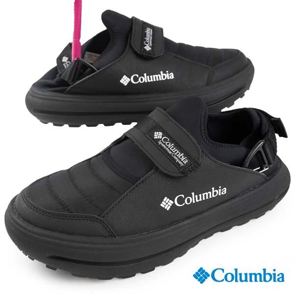 Columbia（コロンビア） Columbia HOVERTUBER II SHLIDE YU0825 010