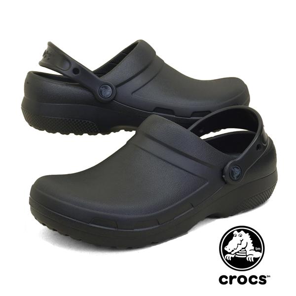 crocs specialist