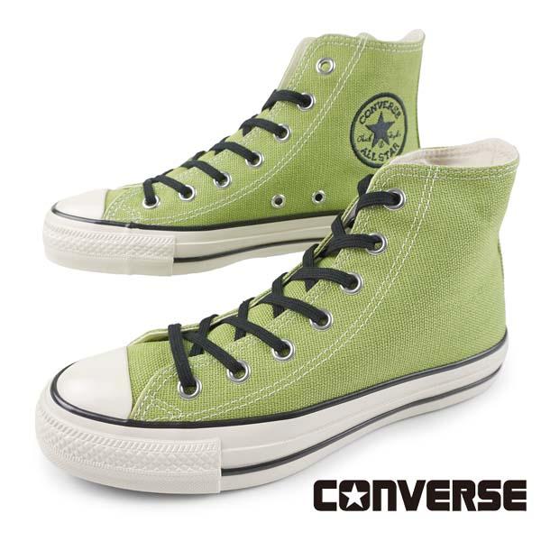 CONVERSE コンバース ALL STAR US HEMP HI 1SE030 オールスター ヘンプ