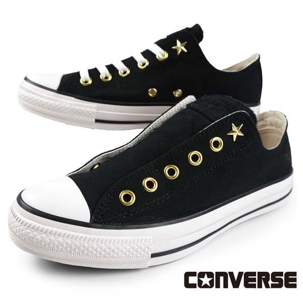 CONVERSE コンバース ALL STAR ST SLIP OX オールスター