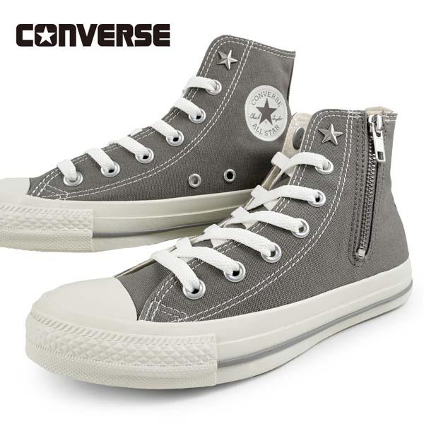 【クリアランス特価】コンバース CONVERSE ALL STAR NC Z HI オールスター ハイ トープ ジッパー スニーカー ファスナー シンプル おしゃれ レディース 送料無料