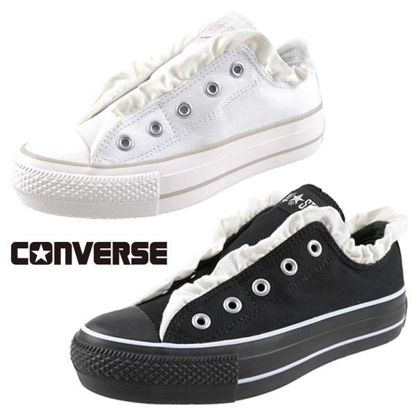 国内発★送料無料！Converse PLTS オールスター フリル SLIP OX ALL STAR PLTS FRILLSLIP OX / オールスター PLTS フリル