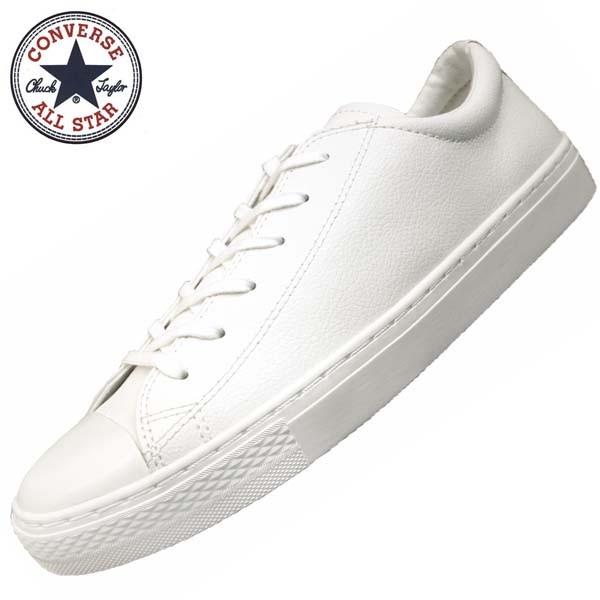 コンバース Converse Leather All Star Coupe Ox レザー オールスター クップ オックス 白 本革 メンズ Cvascoupeox クリックマーケットmasuya 通販 Yahoo ショッピング
